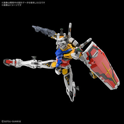 Mobile Suit Gundam GQuuuuuuX White Gundam High Grade 1:144 Scale Model Kit