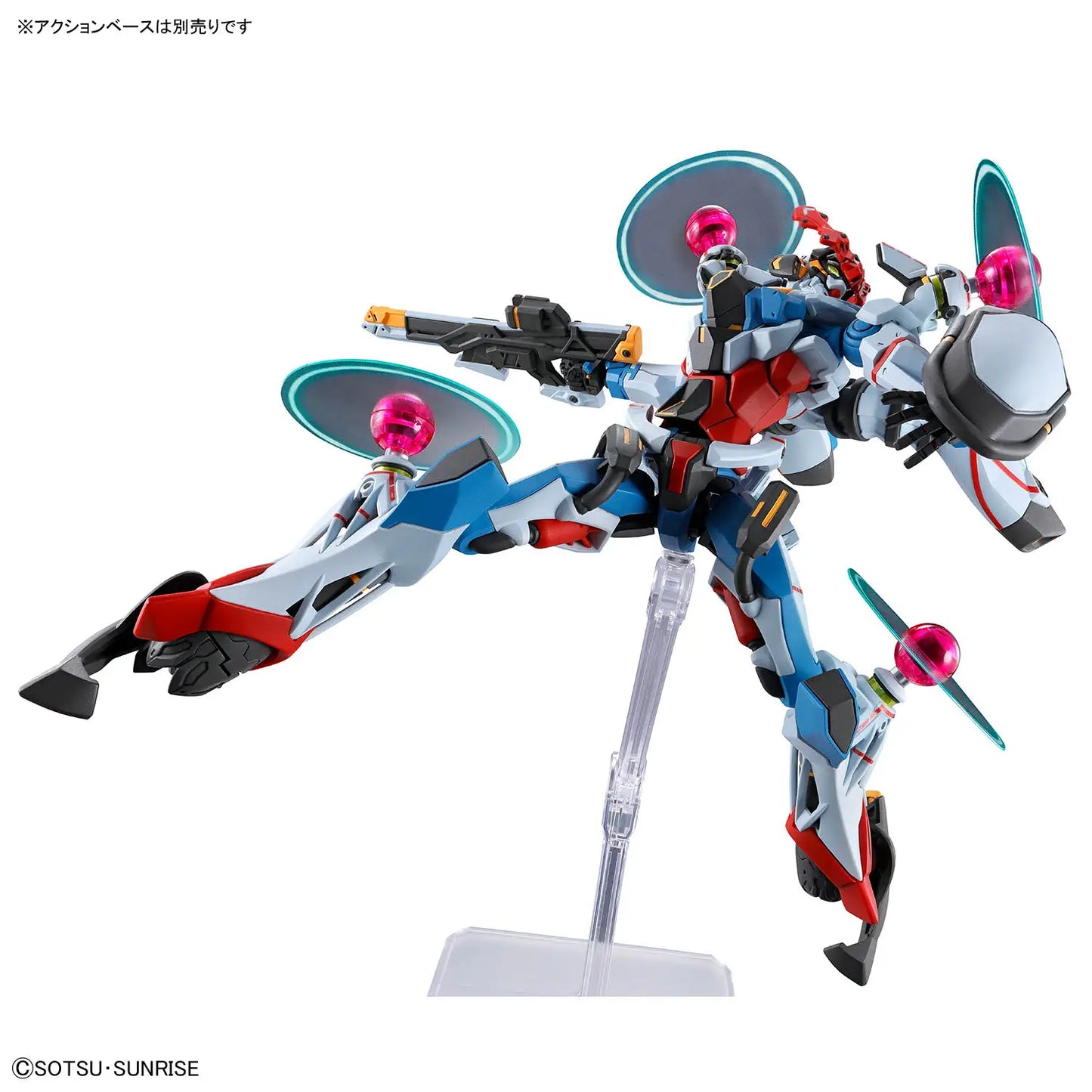 Mobile Suit Gundam GQuuuuuuX (Endymion Unit Awakened) High Grade 1:144 Scale Model Kit
