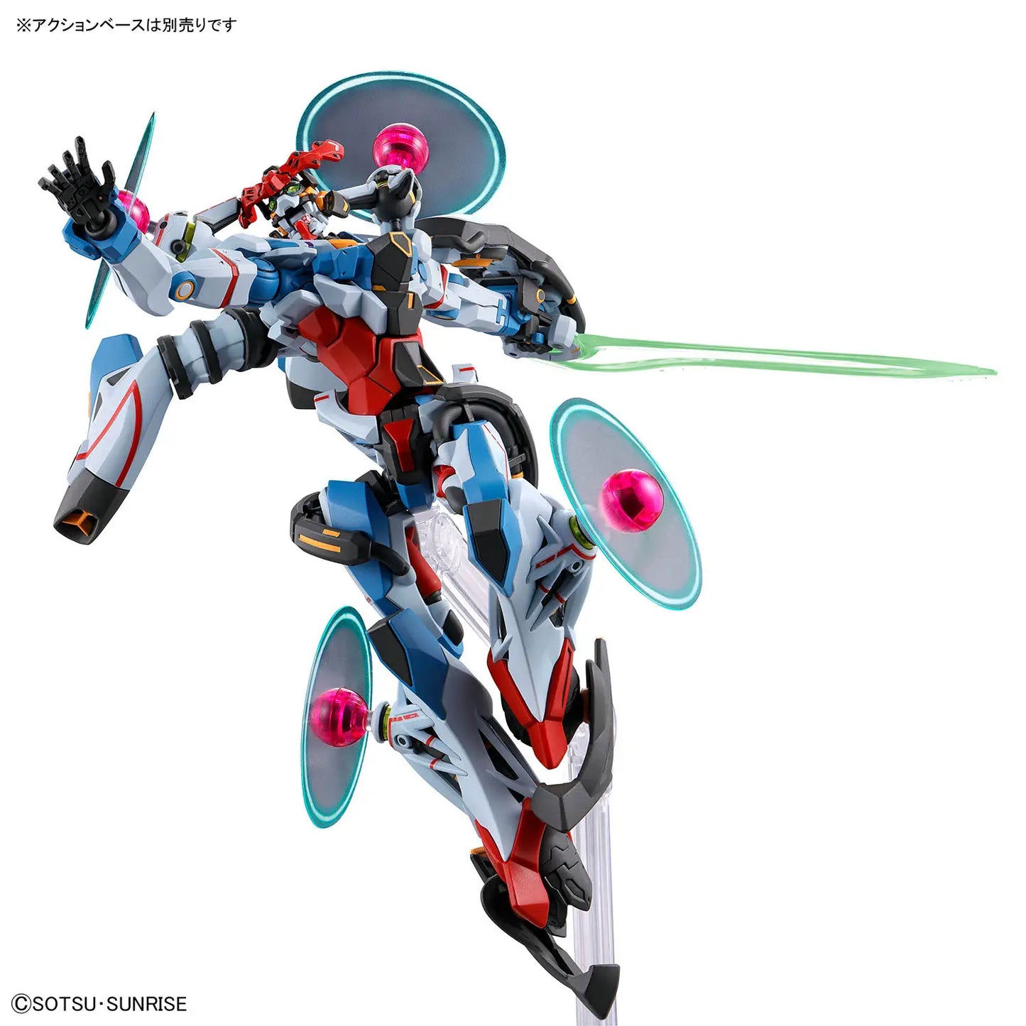 Mobile Suit Gundam GQuuuuuuX (Endymion Unit Awakened) High Grade 1:144 Scale Model Kit