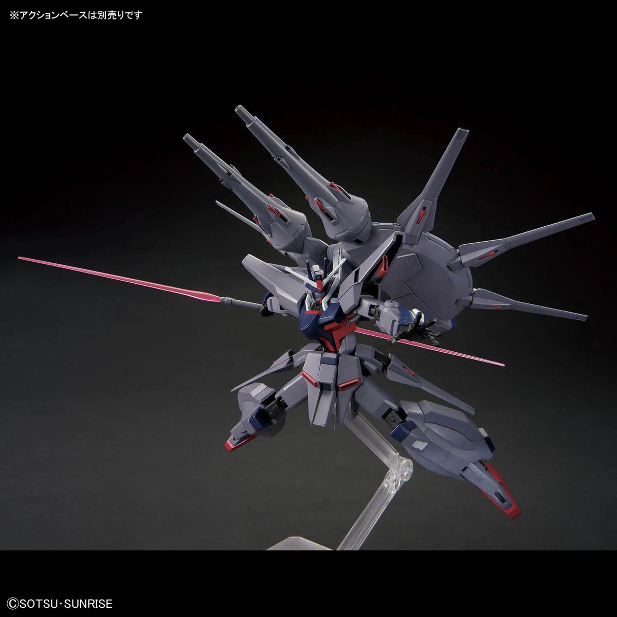Mobile Suit Gundam Seed Destiny Legend Gundam High Grade 1:144 Scale Model Kit