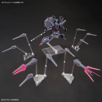 Mobile Suit Gundam Seed Destiny Legend Gundam High Grade 1:144 Scale Model Kit