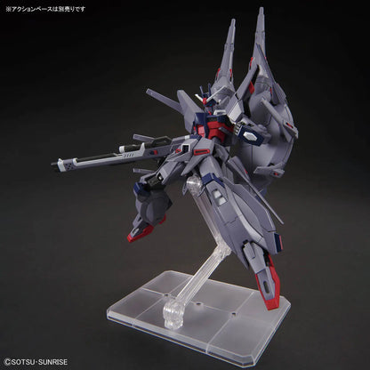 Mobile Suit Gundam Seed Destiny Legend Gundam High Grade 1:144 Scale Model Kit