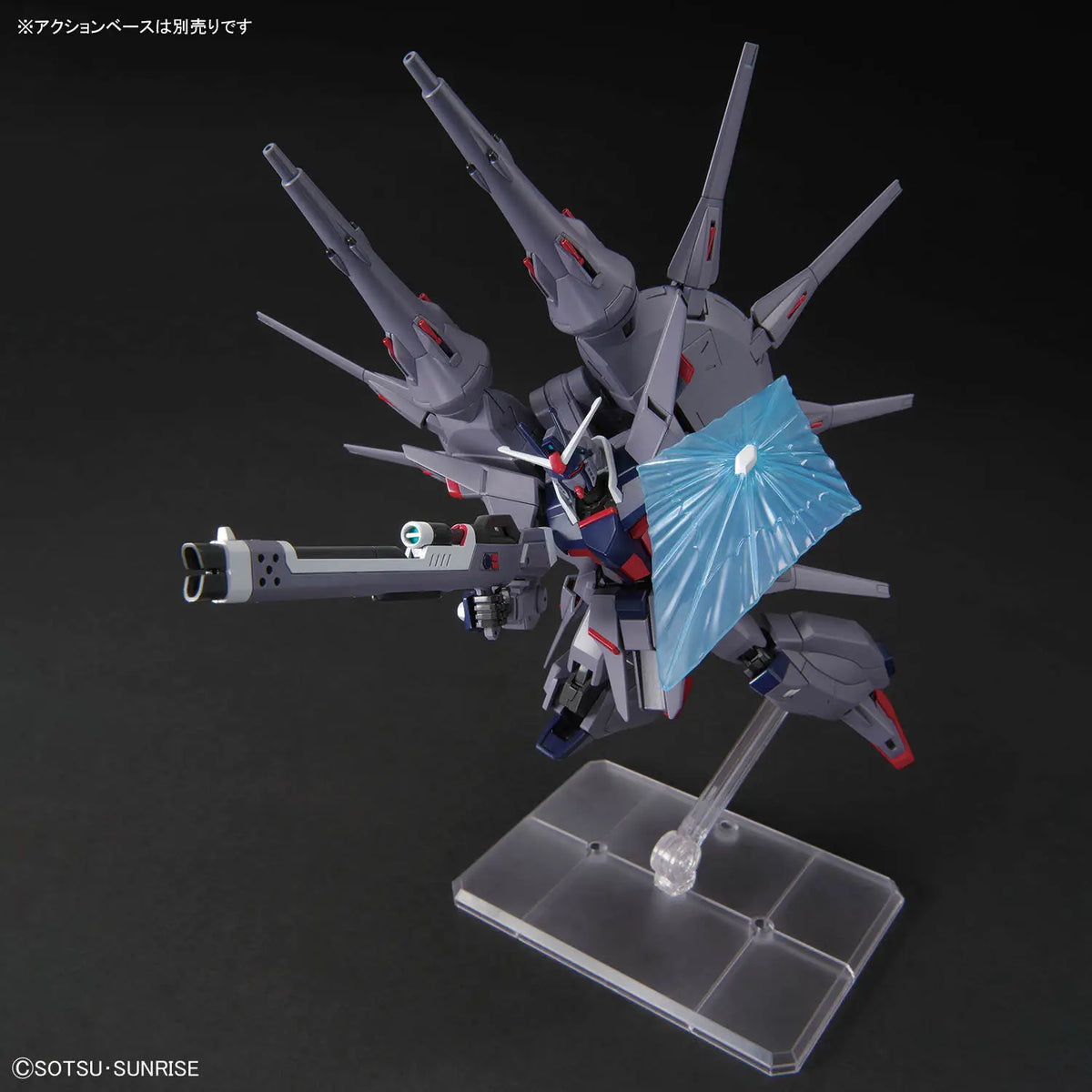 Mobile Suit Gundam Seed Destiny Legend Gundam High Grade 1:144 Scale Model Kit