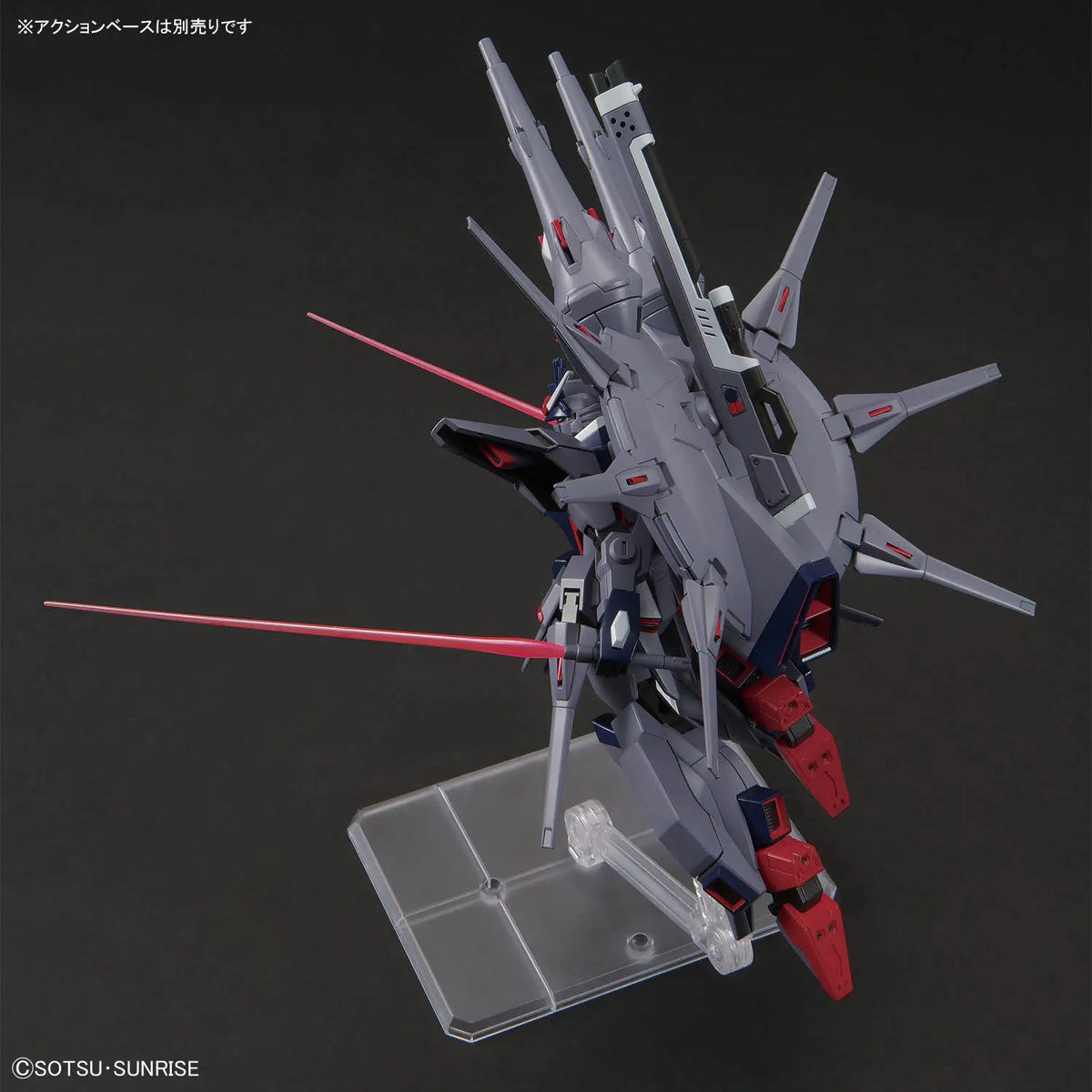 Mobile Suit Gundam Seed Destiny Legend Gundam High Grade 1:144 Scale Model Kit