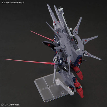 Mobile Suit Gundam Seed Destiny Legend Gundam High Grade 1:144 Scale Model Kit