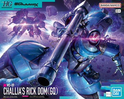 Mobile Suit Gundam GQuuuuuuX Challia’s Rick Dom High Grade 1:144 Scale Model Kit