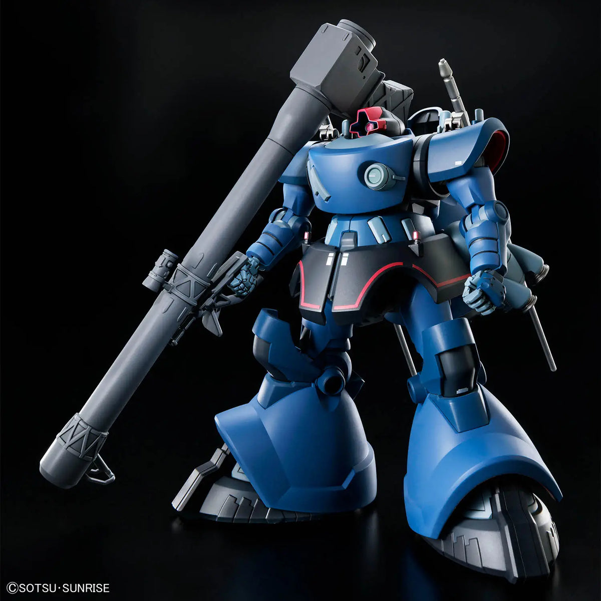 Mobile Suit Gundam GQuuuuuuX Challia’s Rick Dom High Grade 1:144 Scale Model Kit