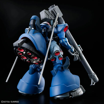Mobile Suit Gundam GQuuuuuuX Challia’s Rick Dom High Grade 1:144 Scale Model Kit