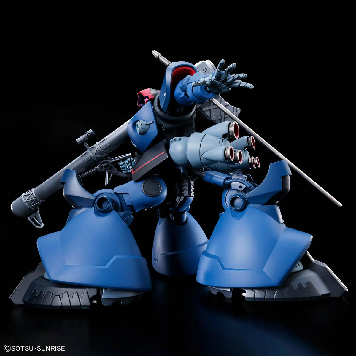 Mobile Suit Gundam GQuuuuuuX Challia’s Rick Dom High Grade 1:144 Scale Model Kit