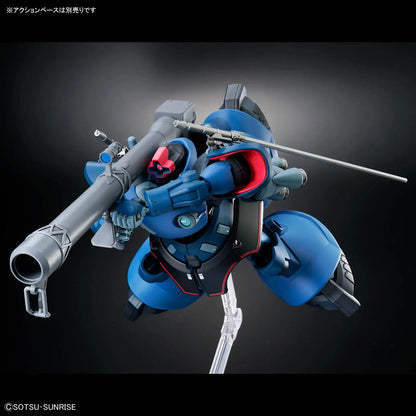 Mobile Suit Gundam GQuuuuuuX Challia’s Rick Dom High Grade 1:144 Scale Model Kit