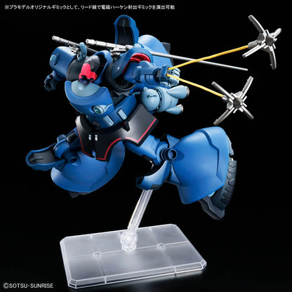 Mobile Suit Gundam GQuuuuuuX Challia’s Rick Dom High Grade 1:144 Scale Model Kit