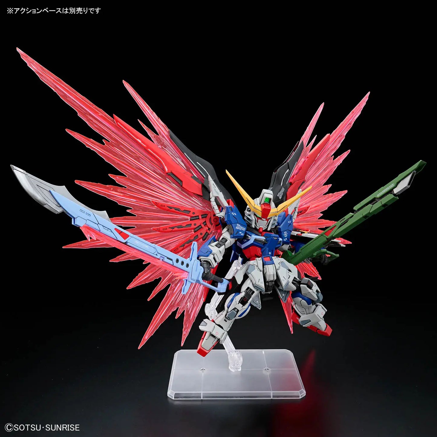 Mobile Suit Gundam SEED Destiny Destiny Gundam Master Grade SD MGSD Model Kit