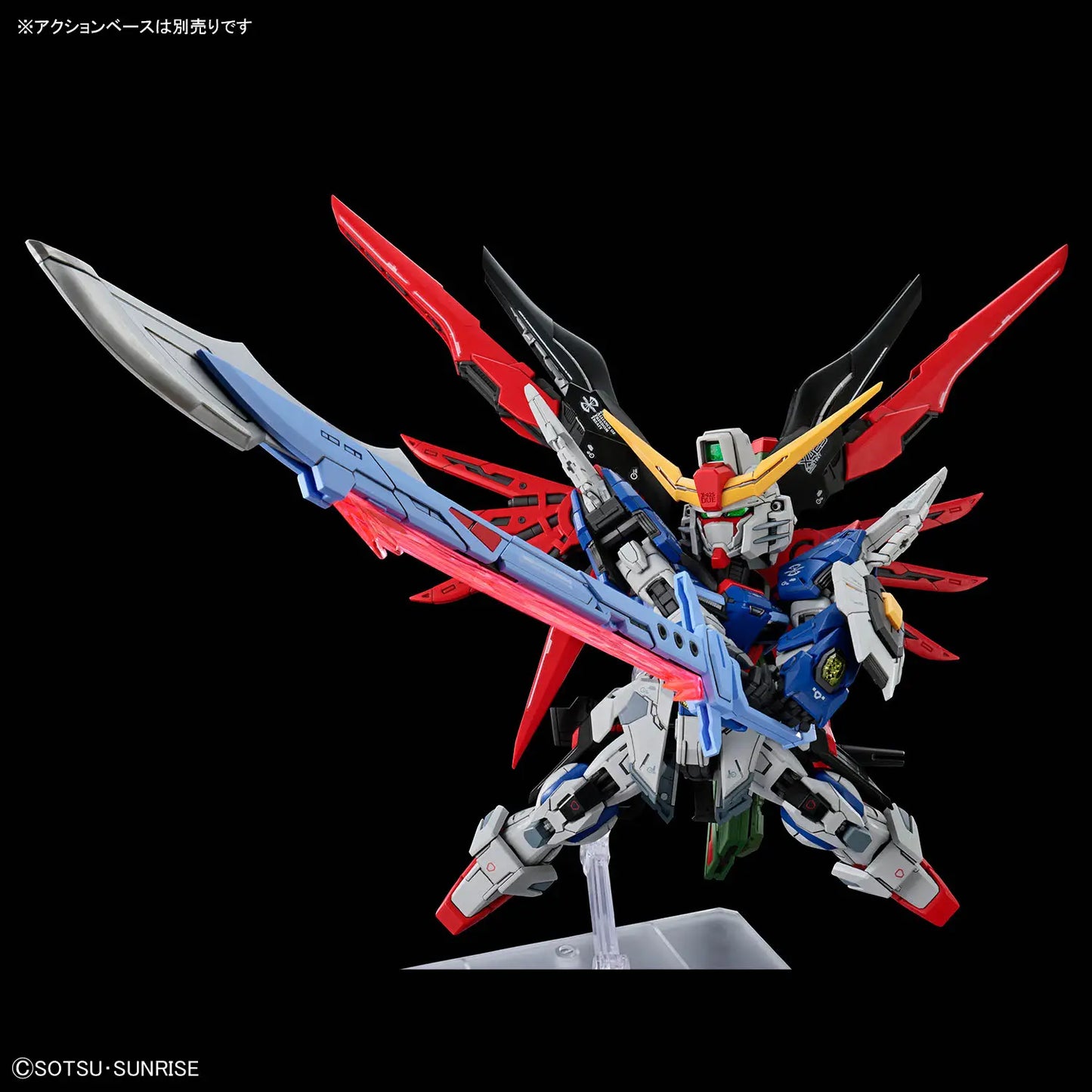 Mobile Suit Gundam SEED Destiny Destiny Gundam Master Grade SD MGSD Model Kit