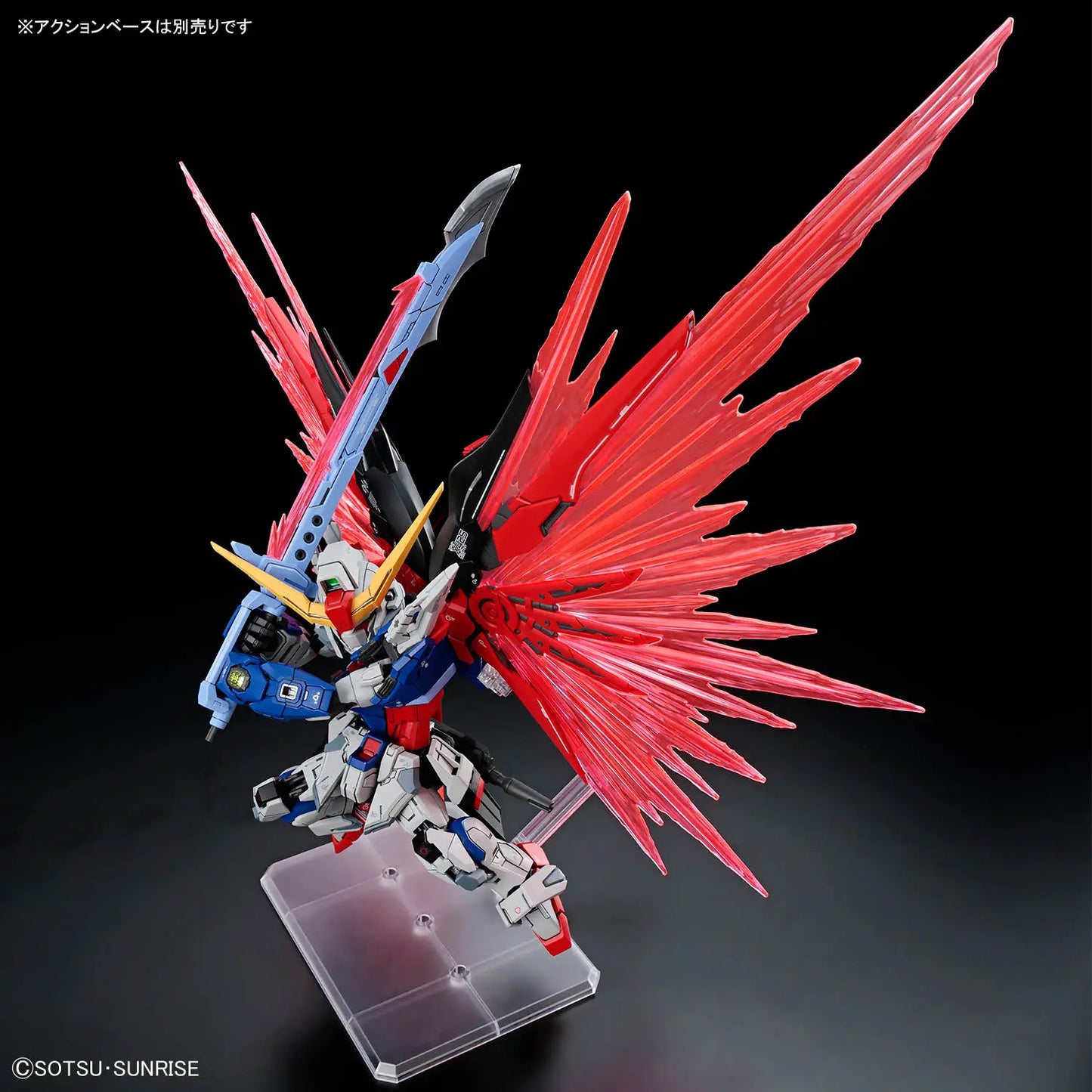 Mobile Suit Gundam SEED Destiny Destiny Gundam Master Grade SD MGSD Model Kit