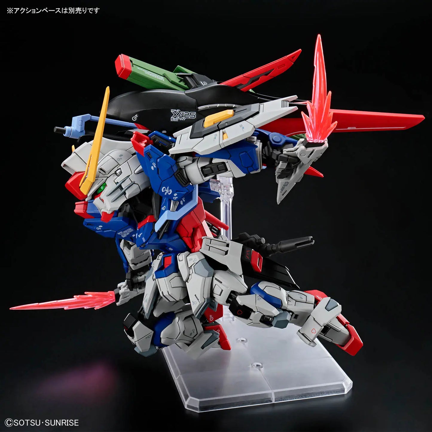 Mobile Suit Gundam SEED Destiny Destiny Gundam Master Grade SD MGSD Model Kit