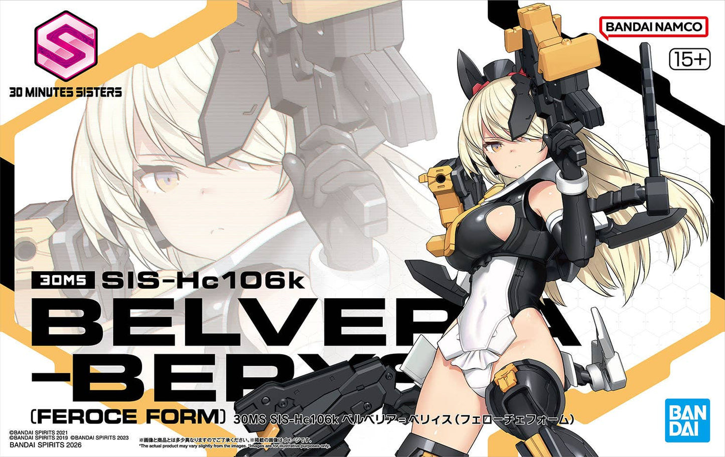 30 Minutes Sisters SIS-Hc106K Belveria-Berys Feroce Form Model Kit