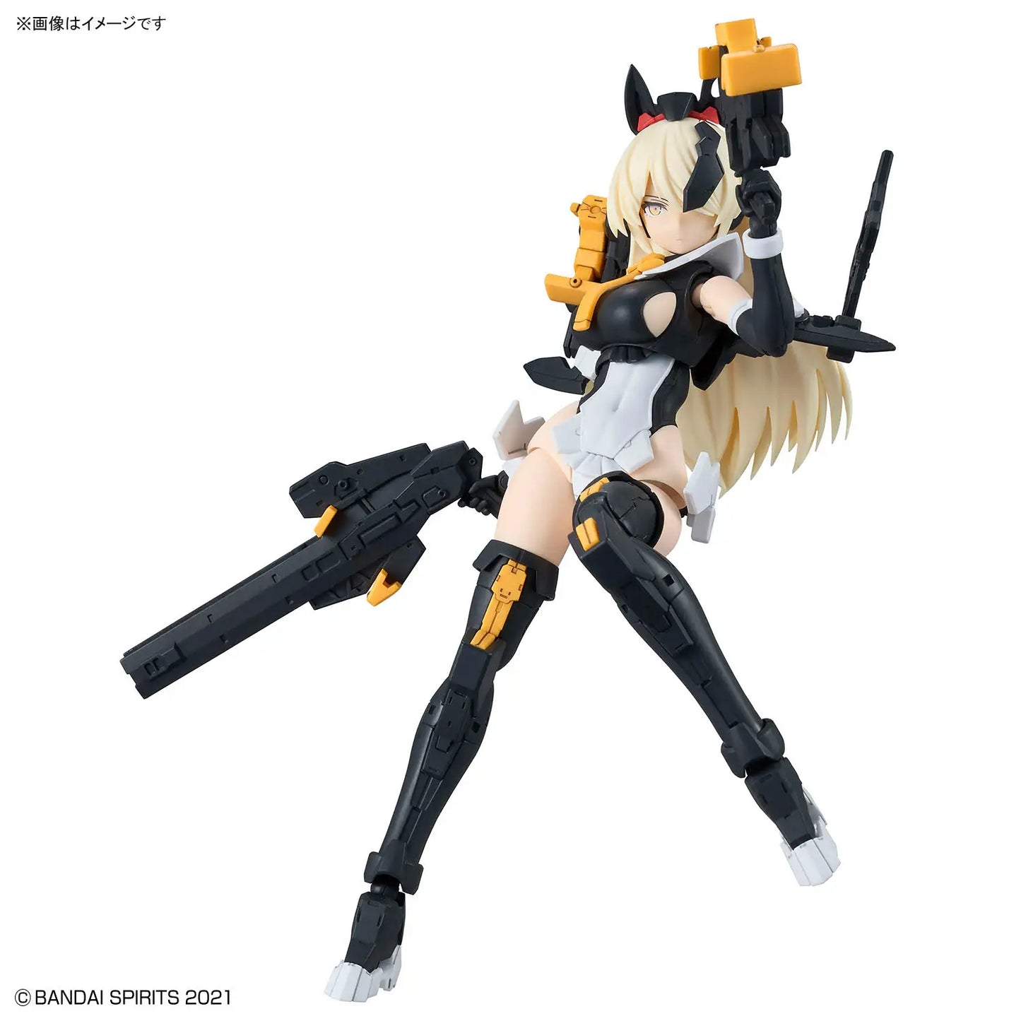 30 Minutes Sisters SIS-Hc106K Belveria-Berys Feroce Form Model Kit