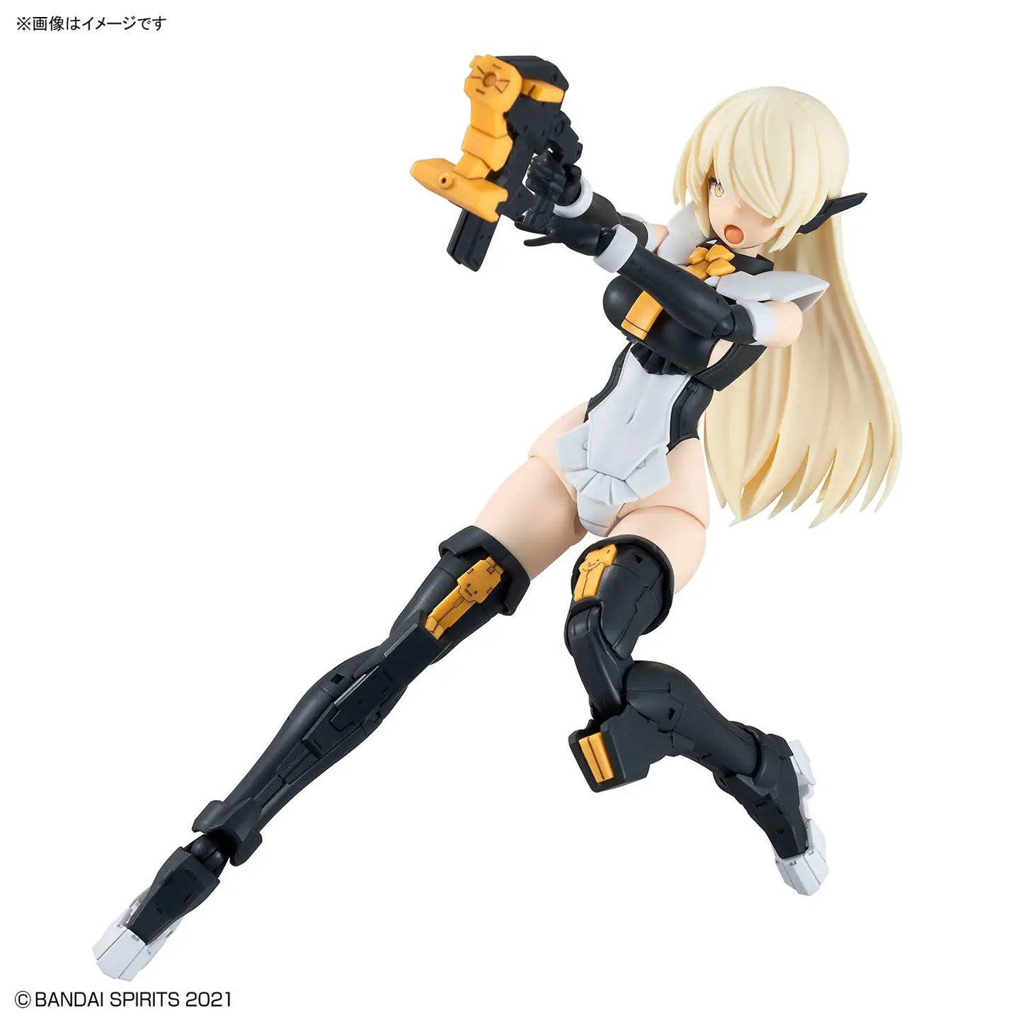 30 Minutes Sisters SIS-Hc106K Belveria-Berys Feroce Form Model Kit