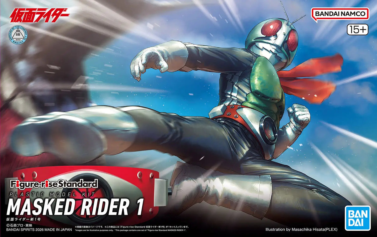 Kamen Rider Masked Rider 1 Figure-Rise Standard Model Kit