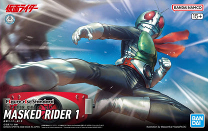 Kamen Rider Masked Rider 1 Figure-Rise Standard Model Kit