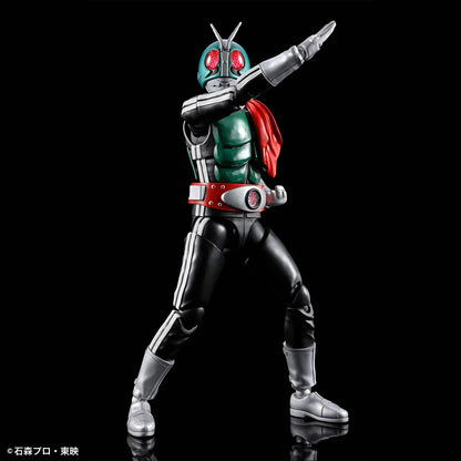 Kamen Rider Masked Rider 1 Figure-Rise Standard Model Kit