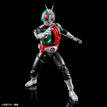 Kamen Rider Masked Rider 1 Figure-Rise Standard Model Kit