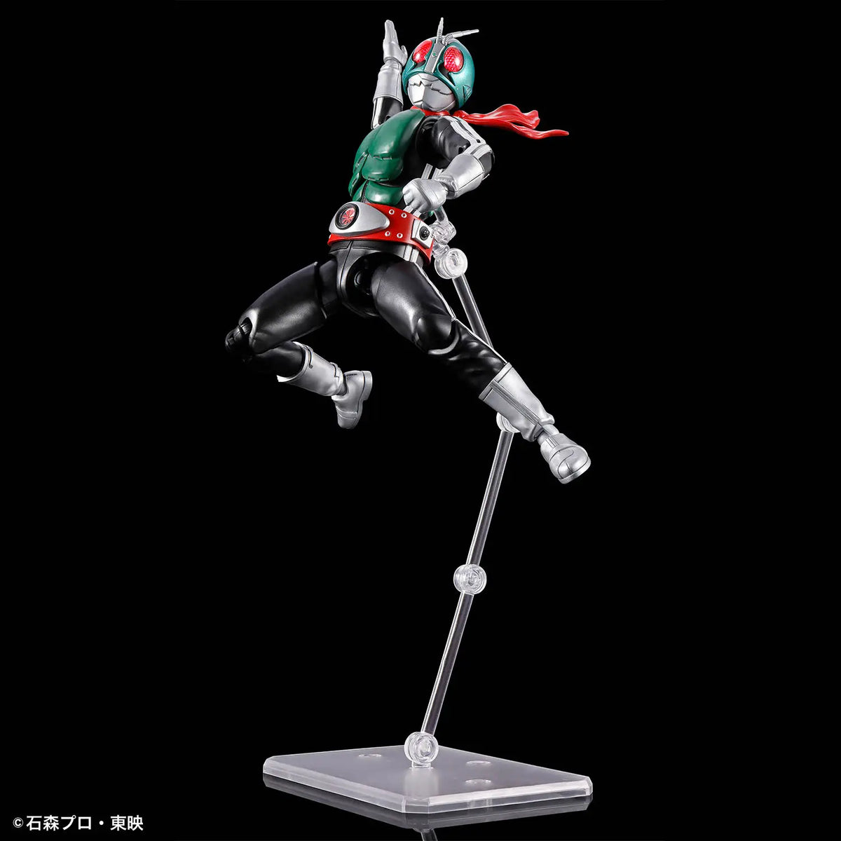 Kamen Rider Masked Rider 1 Figure-Rise Standard Model Kit