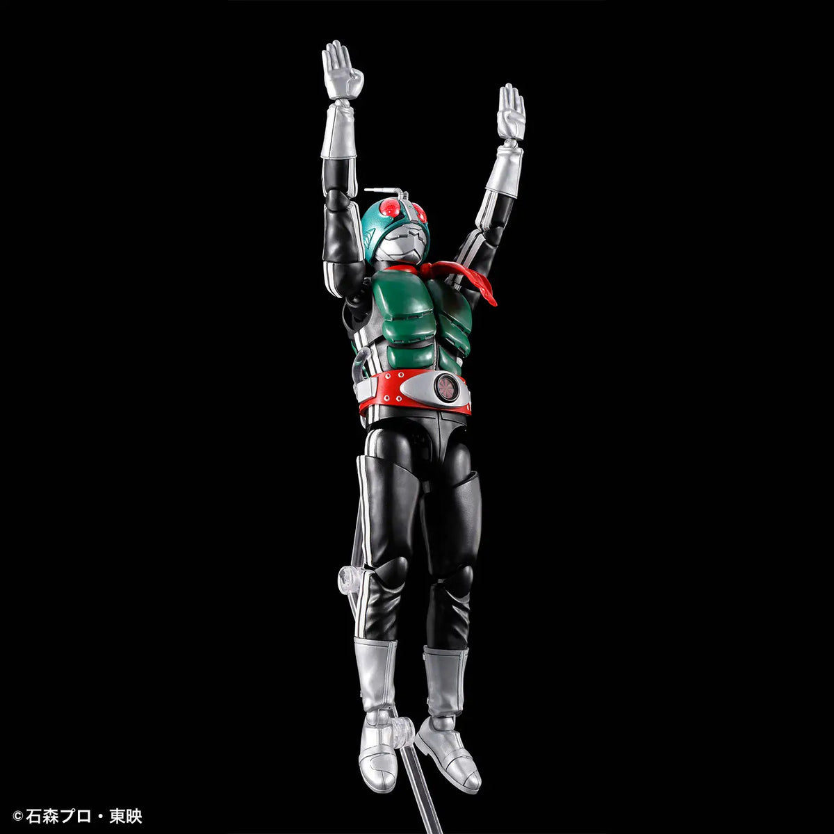 Kamen Rider Masked Rider 1 Figure-Rise Standard Model Kit