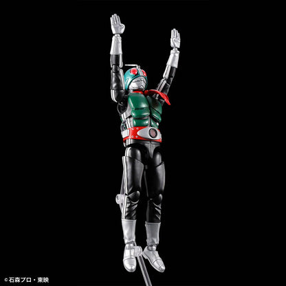 Kamen Rider Masked Rider 1 Figure-Rise Standard Model Kit