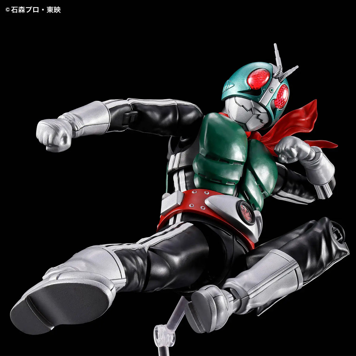 Kamen Rider Masked Rider 1 Figure-Rise Standard Model Kit