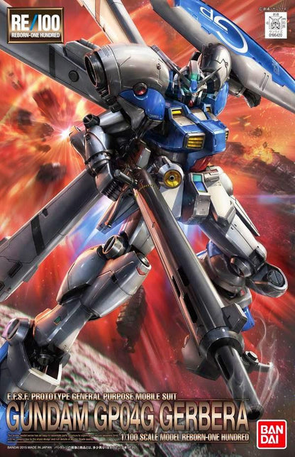 Mobile Suit Gundam 0083: Stardust Memory RX78GP04 Gundam GP04 Gerbera RE/100 1:100 Scale Model Kit