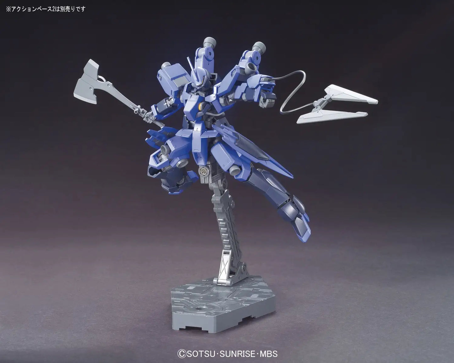Mobile Suit Gundam: Iron-Blooded Orphans Schwalbe Graze McGillis Custom High Grade 1:144 Scale Model Kit