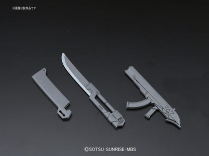 Mobile Suit Gundam: Iron-Blooded Orphans Amida's Hyakuren High Grade 1:144 Scale Model Kit
