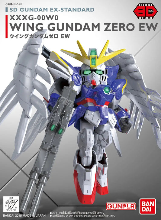 Gundam Wing: Endless Waltz Wing Gundam SD EX-Standard Super Deformed Model Kit