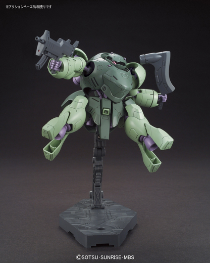 Mobile Suit Gundam: Iron-Blooded Orphans Man Rodi High Grade 1:144 Scale Model Kit