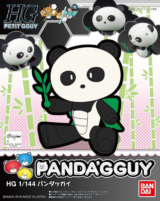 Gundam Build Fighters Try High Grade Panda'gguy Model Kit