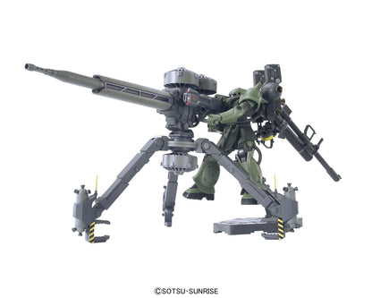 Mobile Suit Gundam Thunderbolt Zaku II and Big Gun Set (Anime Version) High Grade 1:144 Scale Model Kit