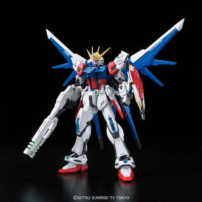 Gundam Build Fighters Build Strike Gundam Full Package Real Grade 1:144 Scale Model Kit