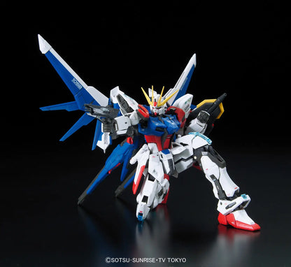 Gundam Build Fighters Build Strike Gundam Full Package Real Grade 1:144 Scale Model Kit