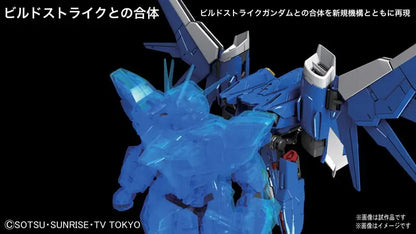 Gundam Build Fighters Build Strike Gundam Full Package Real Grade 1:144 Scale Model Kit