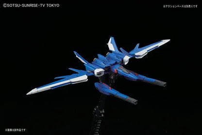 Gundam Build Fighters Build Strike Gundam Full Package Real Grade 1:144 Scale Model Kit
