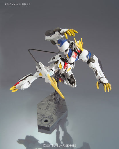 Mobile Suit Gundam: Iron-Blooded Orphans Gundam Barbatos Lupus Rex High Grade 1:144 Scale Model Kit