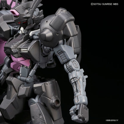 Mobile Suit Gundam: Iron-Blooded Orphans Vual High Grade 1:144 Scale Model Kit