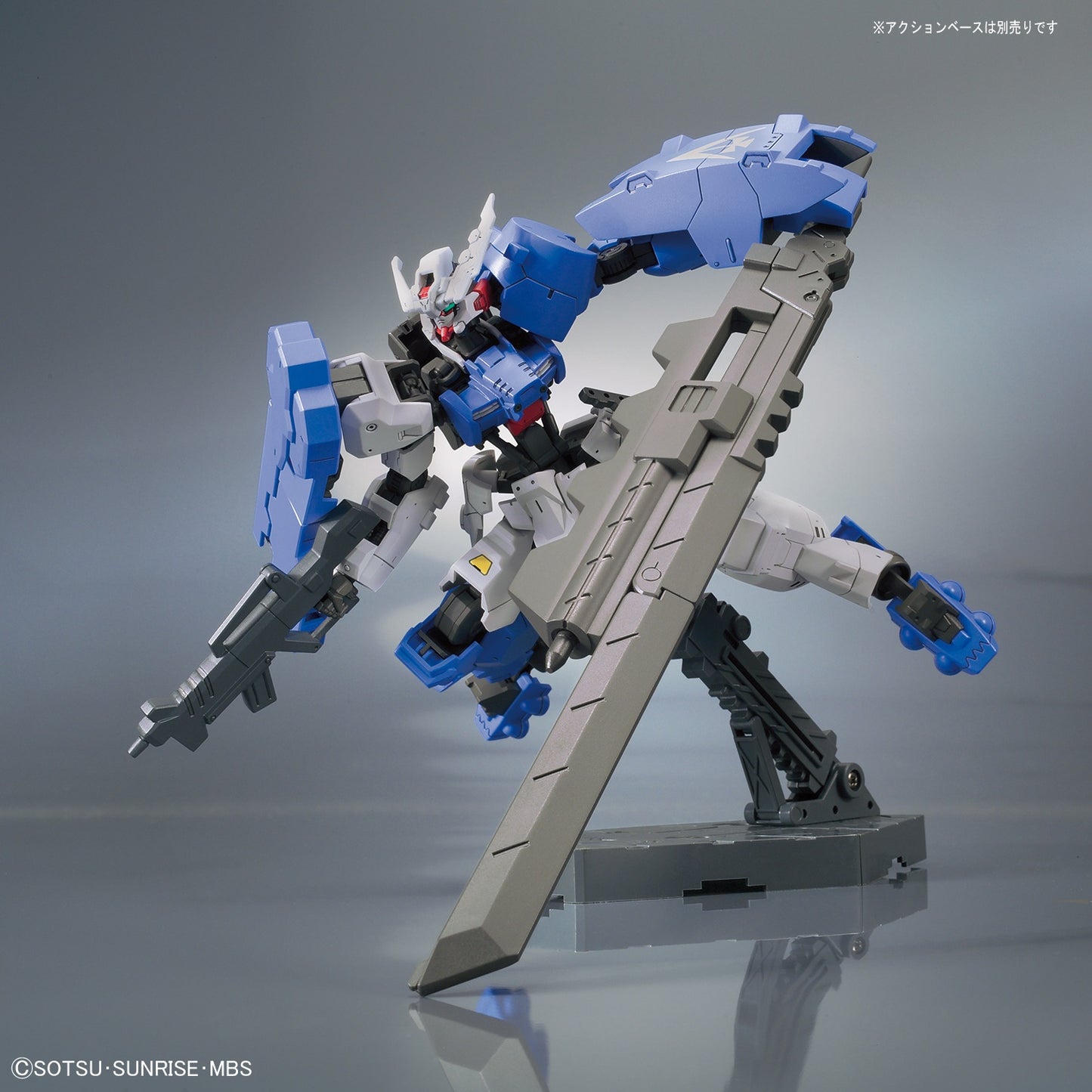 [DAMAGED BOX A1] Mobile Suit Gundam: Iron-Blooded Orphans Astaroth Rinascimento High Grade 1:144 Scale Model Kit