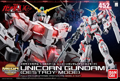 Mobile Suit Gundam Unicorn Gundam Destroy Mode Mega Size 1:48 Scale Model Kit
