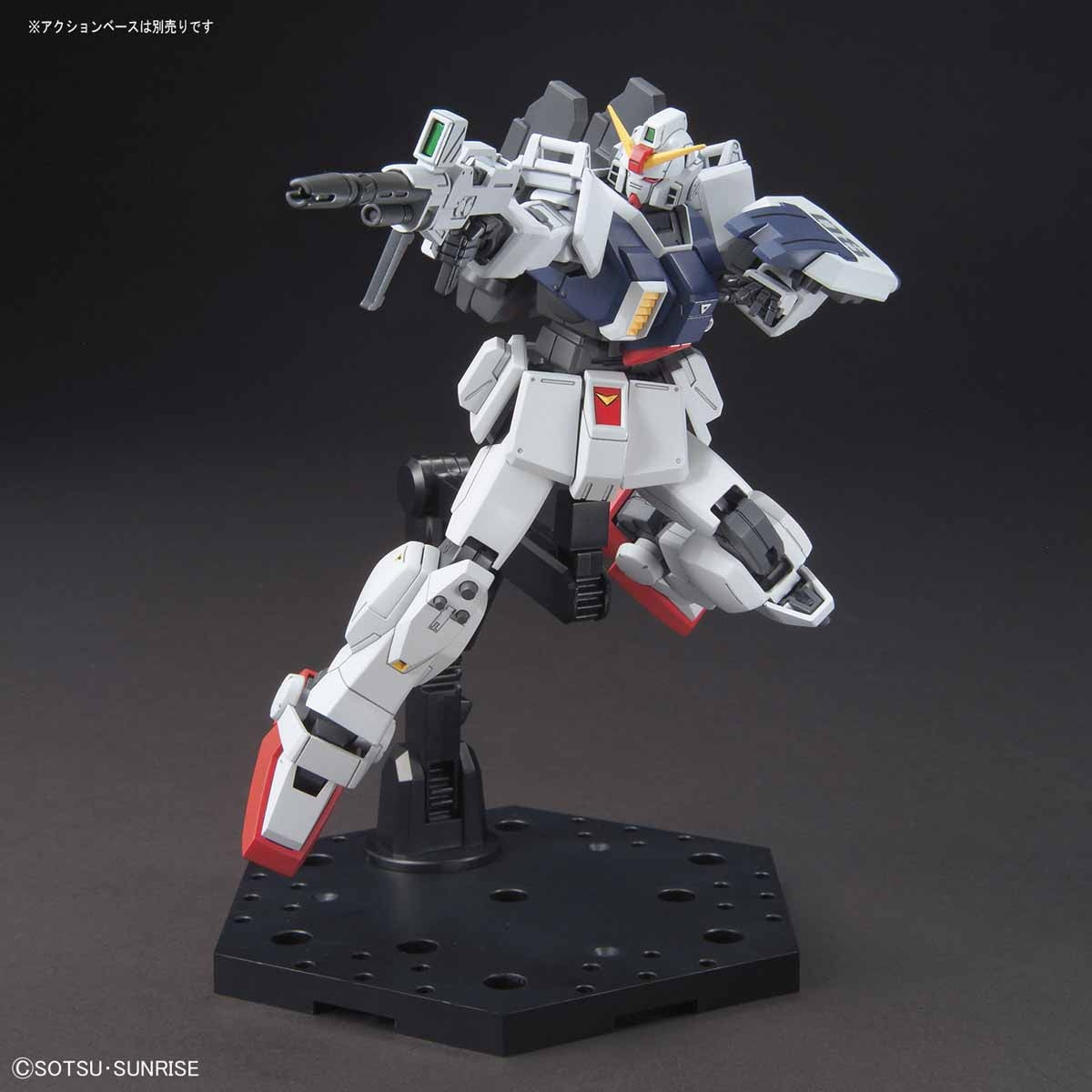 Mobile Suit Gundam The 08th MS Team RX-79(G) Ground Gundam Type High Grade 1:144 Scale Model Kit