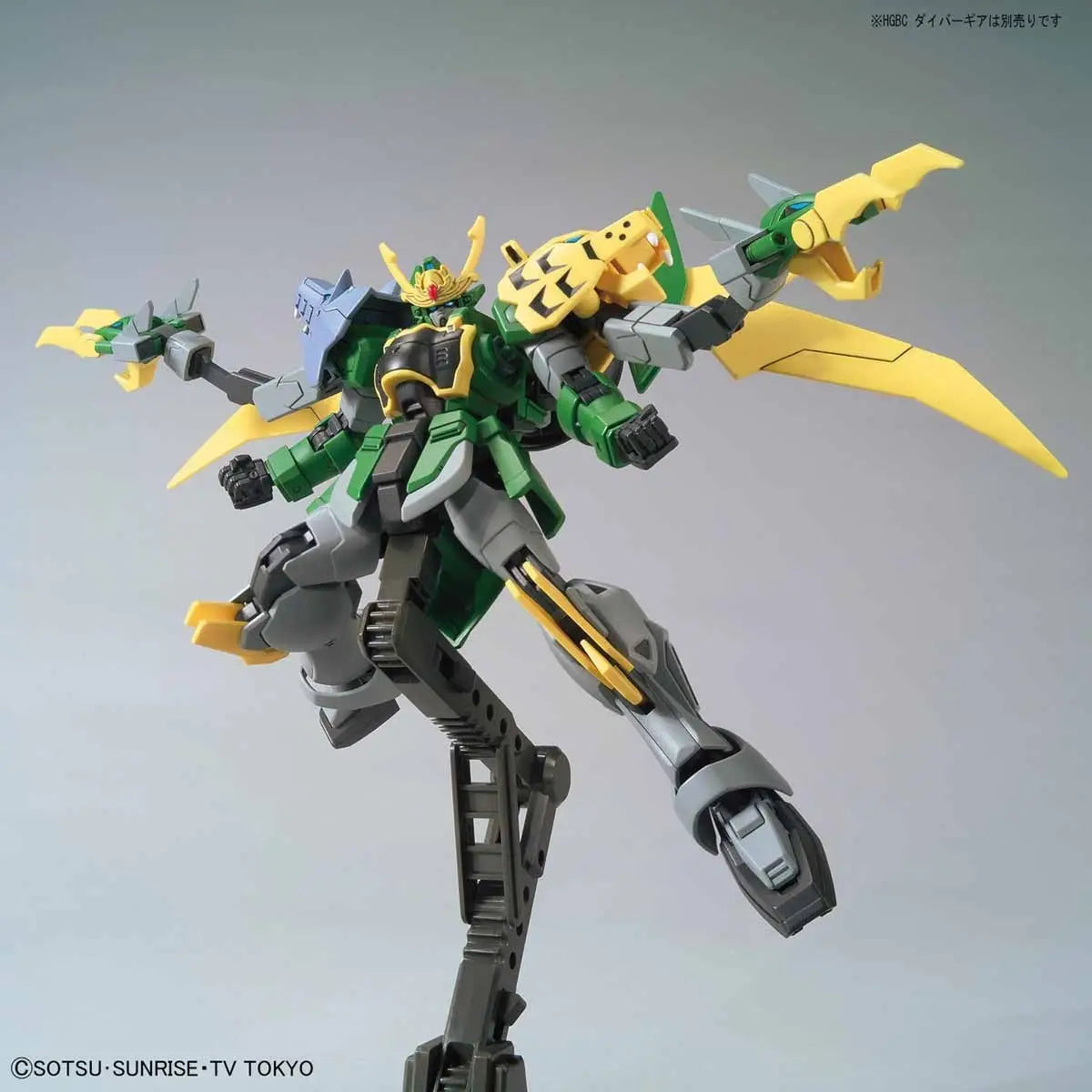 Gundam Build Divers Gundam Jiyan Altron High Grade 1:144 Scale Model Kit