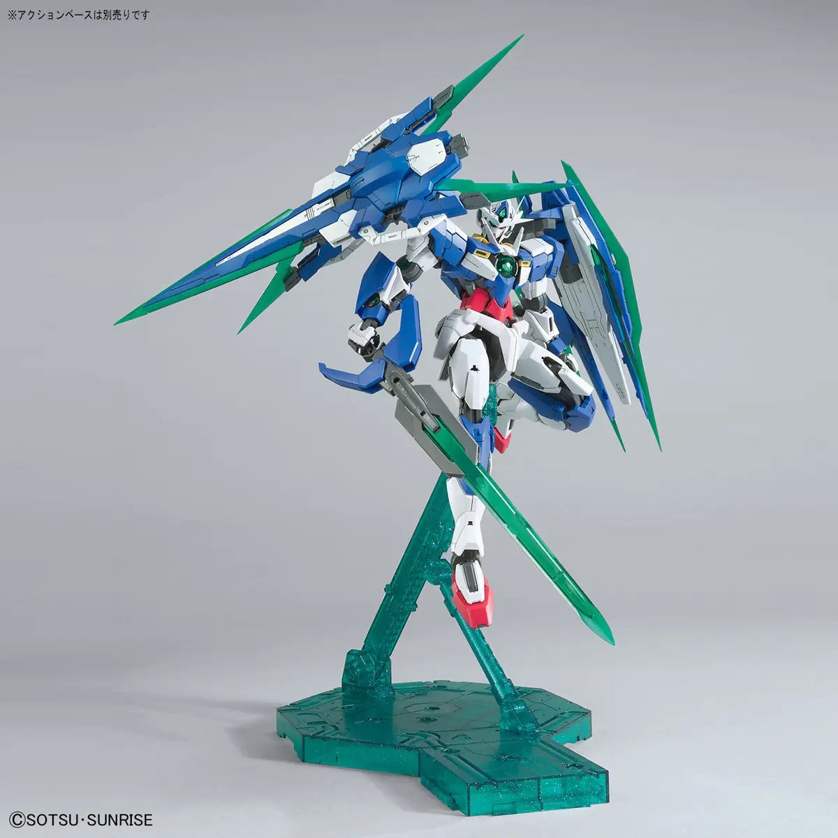 Mobile Suit Gundam 00 QAN[T] Full Saber Master Grade 1:100 Scale Model Kit
