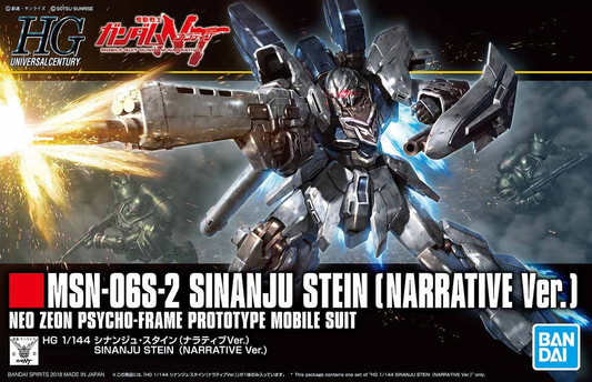 Mobile Suit Gundam Narrative Sinanju Stein (Narrative Version) High Grade 1:144 Scale Model Kit