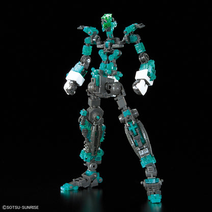 Mobile Suit Gundam Unicorn Full Armor Gundam Unicorn Real Grade 1:144 Scale Model Kit